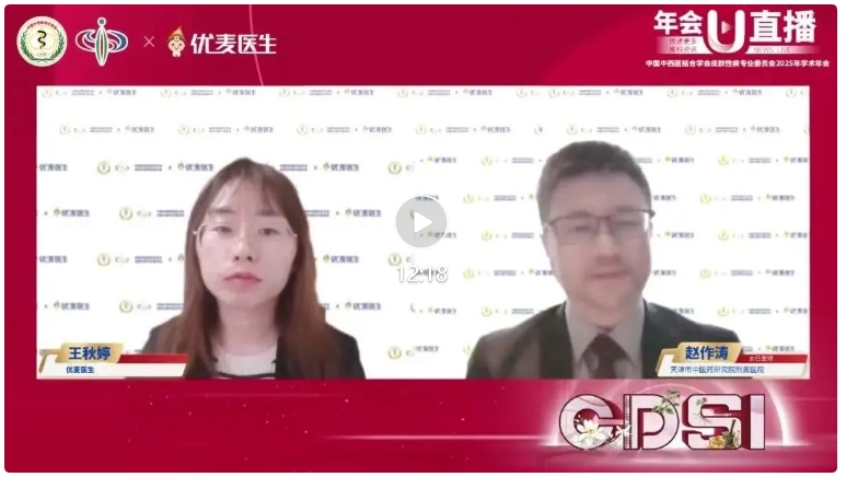 复方多黏菌素B软膏与氟轻松氢醌维A酸乳膏，革新皮炎湿疹及黄褐斑治疗新纪元！