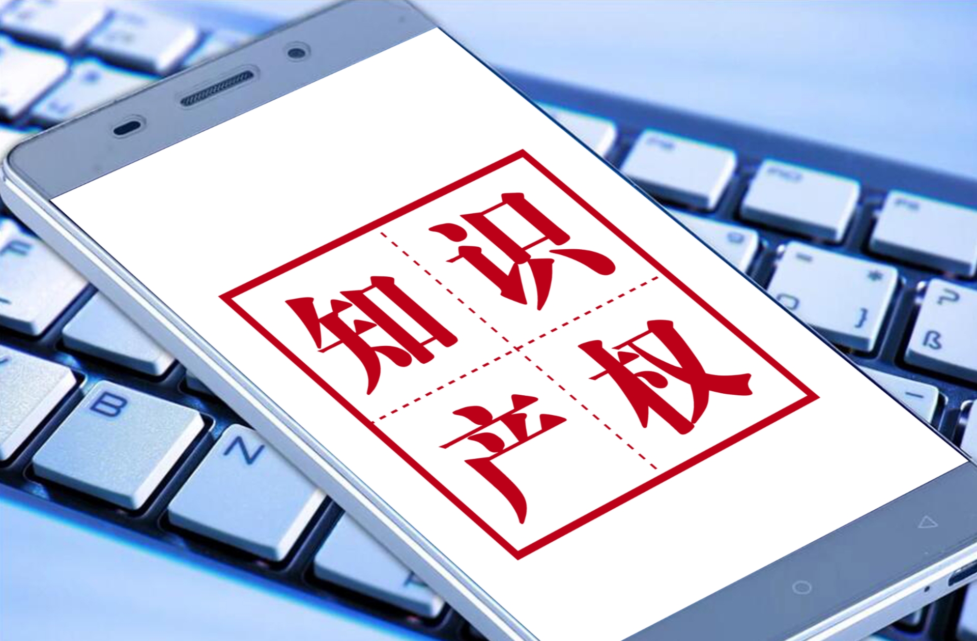 美国能源巨头美孚的商标生意：在华注册超1400件商标，被指用“注册霸权”狙击浙江民企